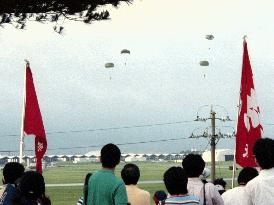 U.S. Army holds parachute exerci
